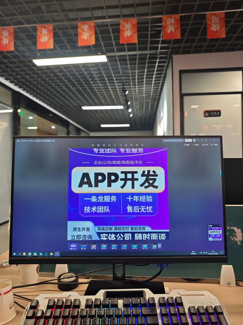 企业管理软件选购指南：如何选对适合您的解决方案