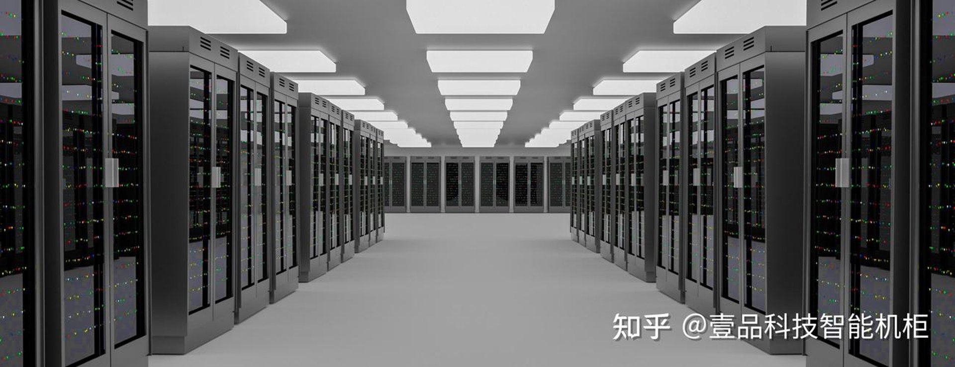 悦微科技
