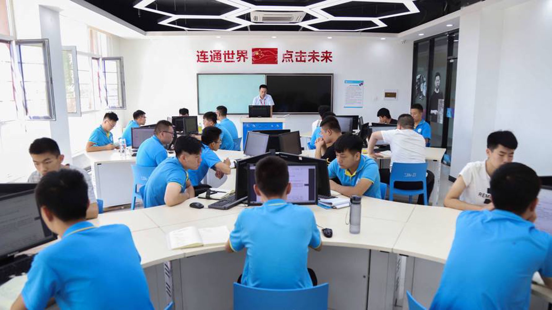 悦微科技