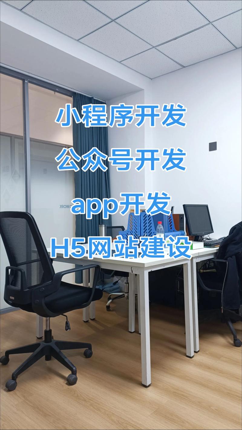 软件定制开发,打造智能引擎